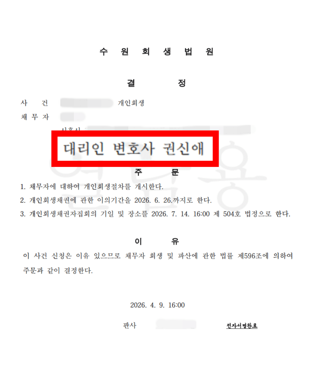 후기 이미지 2-1