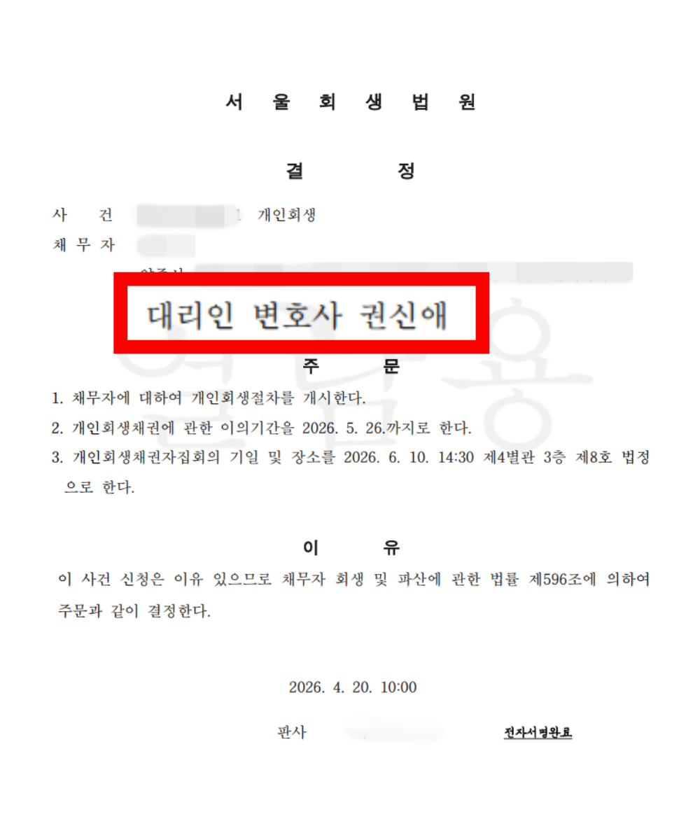 후기 이미지 3-1