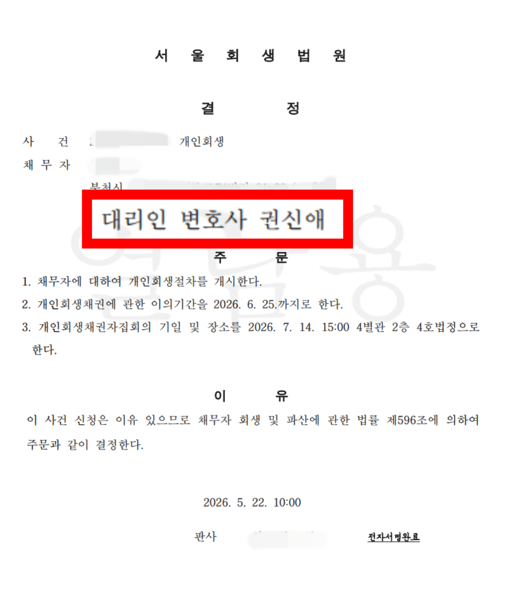 후기 이미지 4-1