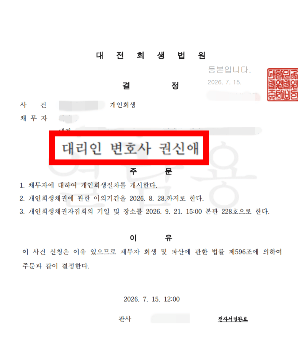 후기 이미지 5-1